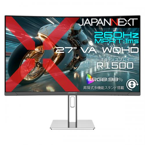 JAPANNEXT JN-VC27G260Q-HSP ゲーミング液晶ディスプレイ 27型/2560×1440/HDMI×2、DP×2/ブラック/スピーカー有/2年保証