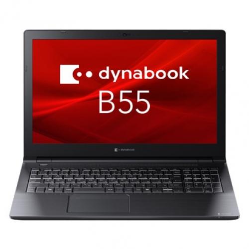 Dynabook A5BWLYLA8EMA dynabook B55/LY （Core i5-1334U/16GB/SSD・512GB/スーパーマルチ/Win11Pro 24H2/Office H&amp;B 2024/15.6型FHD）
