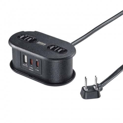 サンワサプライ TAP-MC2A1AC2BK 巻き取りコード式モバイルタップ（AC2個口・C×2・A×1・PD65W）