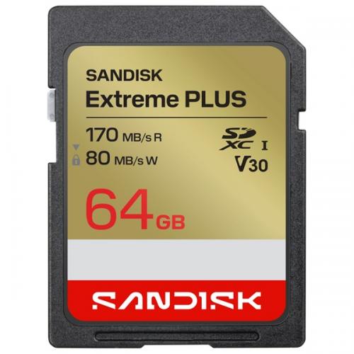 型番:SDSDXW2-064G-JNJINJANコード:4523052032226