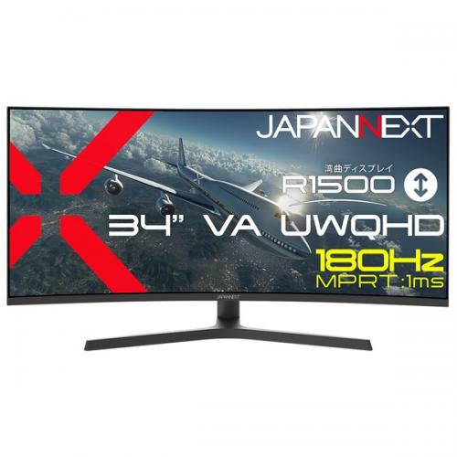 JAPANNEXT JN-EVC34G180-HS ゲーミング液晶ディスプレイ 34型/3440×1440/HDMI×2、DP×2/ブラック/スピーカー有/2年保証