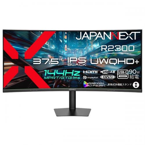 JAPANNEXT JN-iBC375G144UQP-HSC9 ゲーミング液晶ディスプレイ 37.5型/3840×1600/HDMI×1、DP×1、USB-C×1/ブラック/スピーカー有/2年保証
