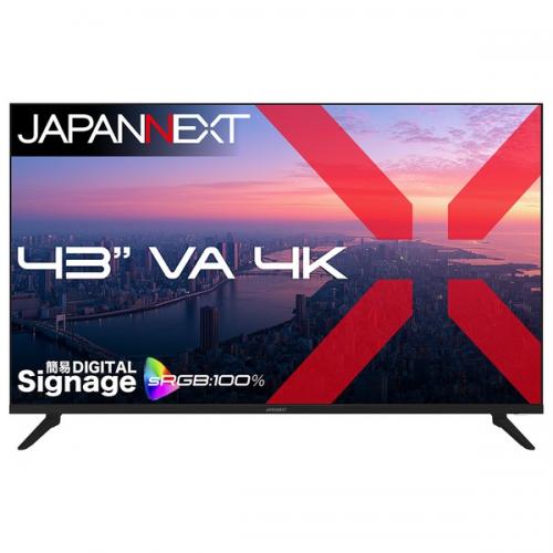 JAPANNEXT JN-V43U 液晶ディスプレイ 43型/3840×2160/HDMI×2、DP×2/ブラック/スピーカー有/2年保証