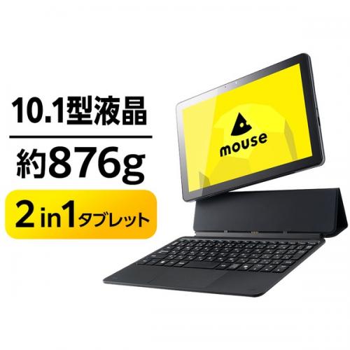 マウスコンピューター M0IAU01BKABAW102DEC-DQD mouse M0-IAU01BK-A （N150/8GB/SSD …