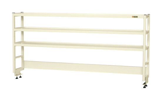 【法人様宛限定】サカエ KT-093KHI 作業台用オプション簡易架台（H810mmタイプ・3段仕様）