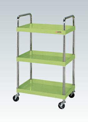 ●外寸：W750×D500×H1025mm●均等耐荷重：150kg●本体色：グリーン●質量：21kg●キャスター：75φゴム車●段数：3●支柱：クロムメッキ25.4φ、棚板調整ピッチ50mm●改正RoHS10物質対応