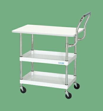 【法人様宛限定】サカエ CSP-7572LVHTW CSパールワゴン（軽量・天板付・ハイタイプ取手）