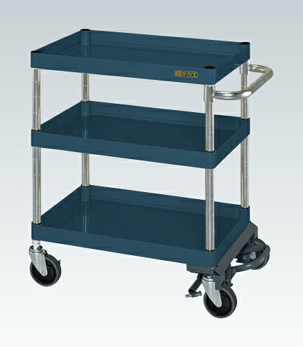 ●外寸：W750×D500×H740mm●均等耐荷重：150kg●本体色：ダークグレー●質量：23kg●キャスター：100φサイレントエラストマー車●段数：3●支柱：クロムメッキ25.4φ、棚板調整ピッチ50mm●改正RoHS10物質対応