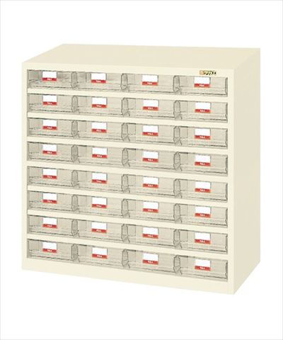 【法人様宛限定】サカエ HFW-48TLI ハニーケース（樹脂ボックス）