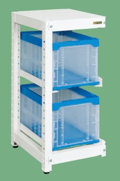 【法人様宛限定】サカエ MR-50BL マルチプルラック　コンテナ収納タイプ（単体）