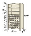 【法人様宛限定】サカエ KW1120-36 物品棚KW型(100kg/段・H1800mm・10段タイプ)