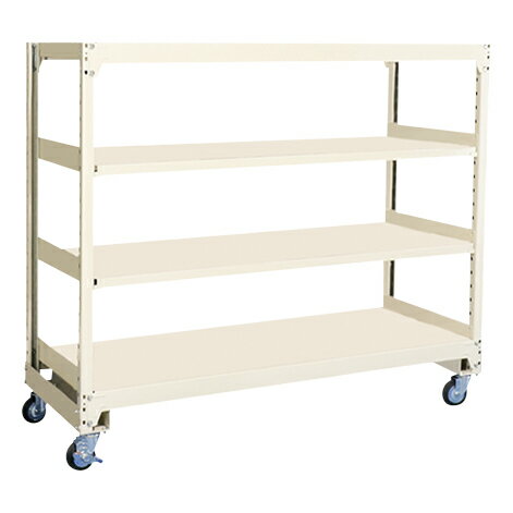 【法人様宛限定】サカエ MKKW-8144G 中量キャスターラックMKKW型（ゴム車・4輪自在キャスター）(3.0)