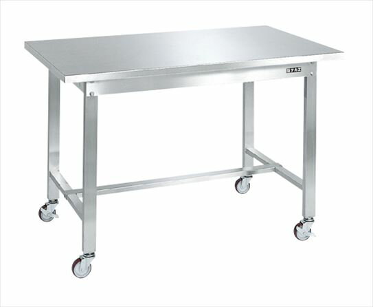 【法人様宛限定】サカエ SUS-127BSSN ステンレス作業台（移動式・SUS304）