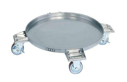●外寸：φ610×H170mm●均等積載荷重：300kg●質量：8.5kg●材質：SUS304、2B仕上げ●キャスター：100φナイロンウレタン車●クイックターン方式●ドラム缶：200?用●外形寸法：813mm