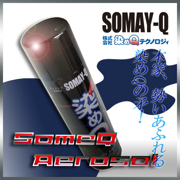 Qߥå֥롼264ml͵ΥʥΥƥ顼ץ졼3,980߰ʾ̵