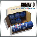 染めQミッチャクロン420ml 一括6Pパック人気のナノテクスプレー(3,980円以上購入で送料無料!)