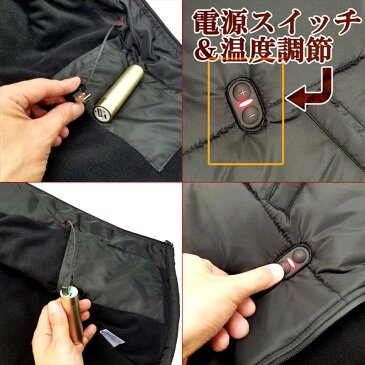 HOTTEM USB対応あったか即暖ウェアー(ベスト)(送料無料)