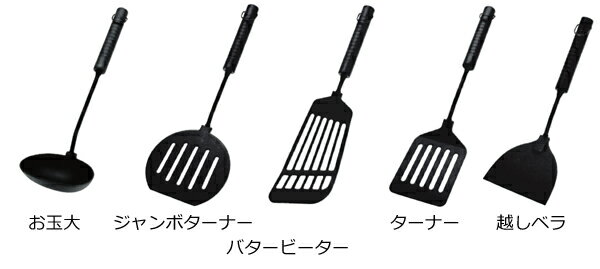 日本製 工房アイザワ Delicaデリカ66 ...の紹介画像2