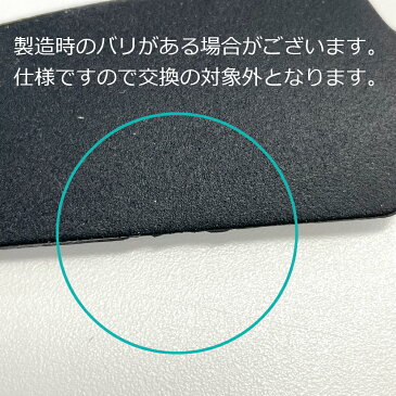 【メール便送料込み】 シリコン ミニスパチュラ レッド ブランシェ アソシエ SO ソウ