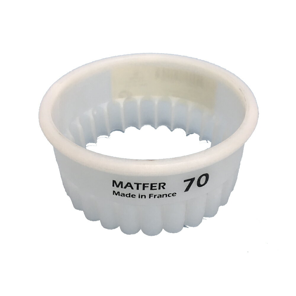 フランス製　MATFER　マトファー　エグゾグラス　丸ギザ抜き型 70mm [79789・抜型・カッター]