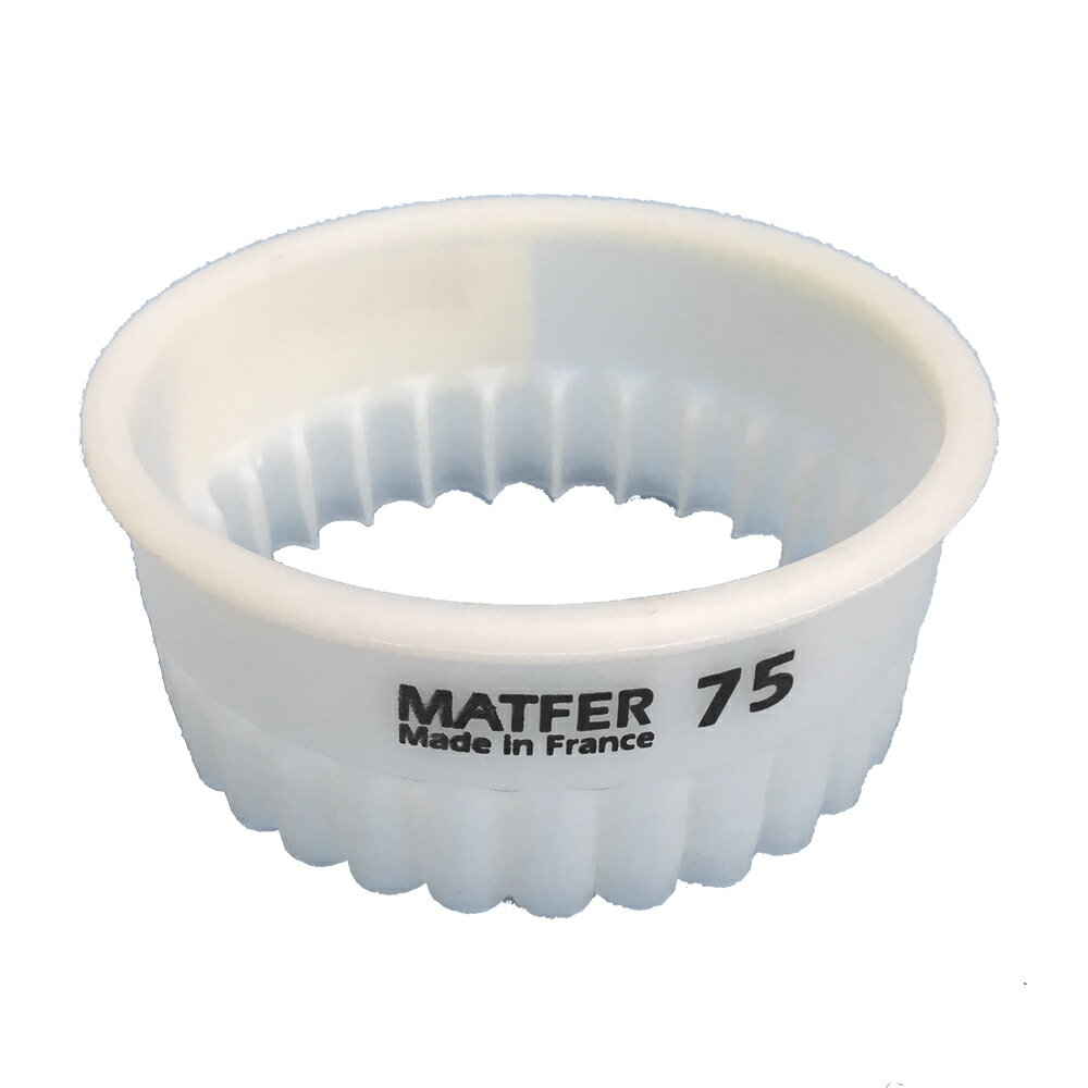 フランス製　MATFER　マトファー　エグゾグラス　丸ギザ抜き型 75mm [79790・抜型・カッター]