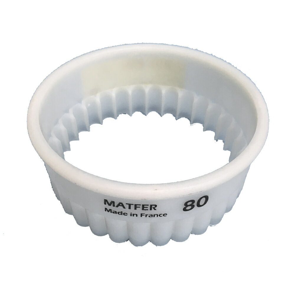 フランス製　MATFER　マトファー　エグゾグラス　丸ギザ抜き型 80mm [79791・抜型・カッター]