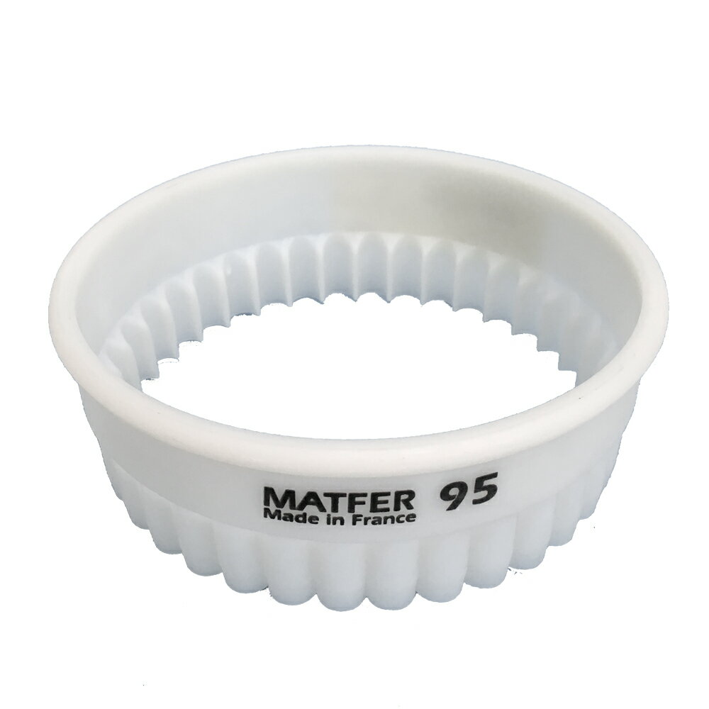 フランス製　MATFER　マトファー　エグゾグラス　丸ギザ抜き型 95mm [79794・抜型・カッター]