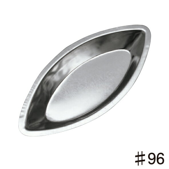 【メール便発送で送料無料】　日本製　ブリキ ボート型（No.96）　10枚組