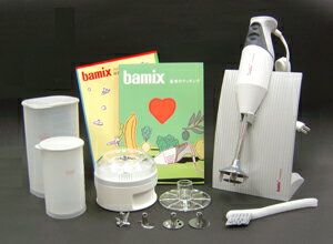 バーミックス　デラックスセット　M200