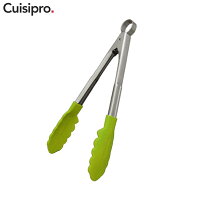 　Cuisipro　クイジプロ万能　シリコントング　小　24cm　アップルグリーン　　[ロッキング・ロック式・たためる]