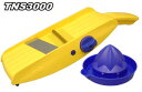 ドイツ製スライサー TNS3000