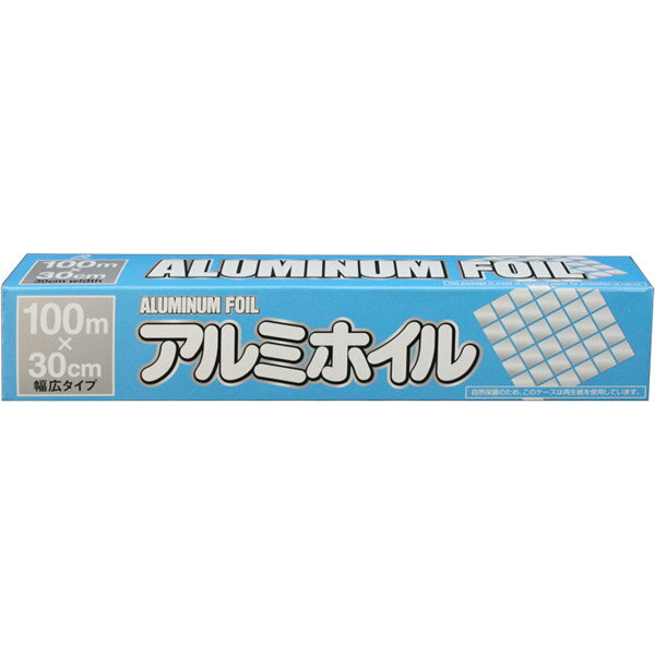 キッチンホイル 業務用　（2本）