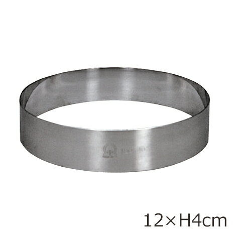 Rakuten - 日本製　18-0ステンレス ケーキリング[セルクル]　12×H4cm