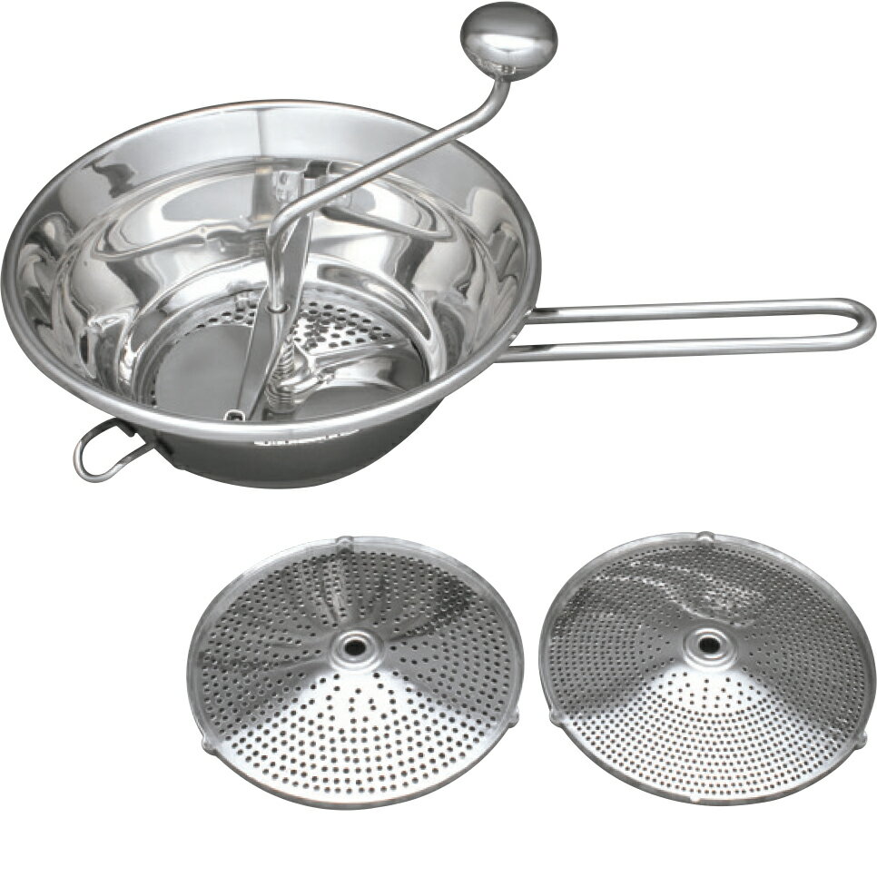 ステンレスムーラン　中　取刃3枚付き