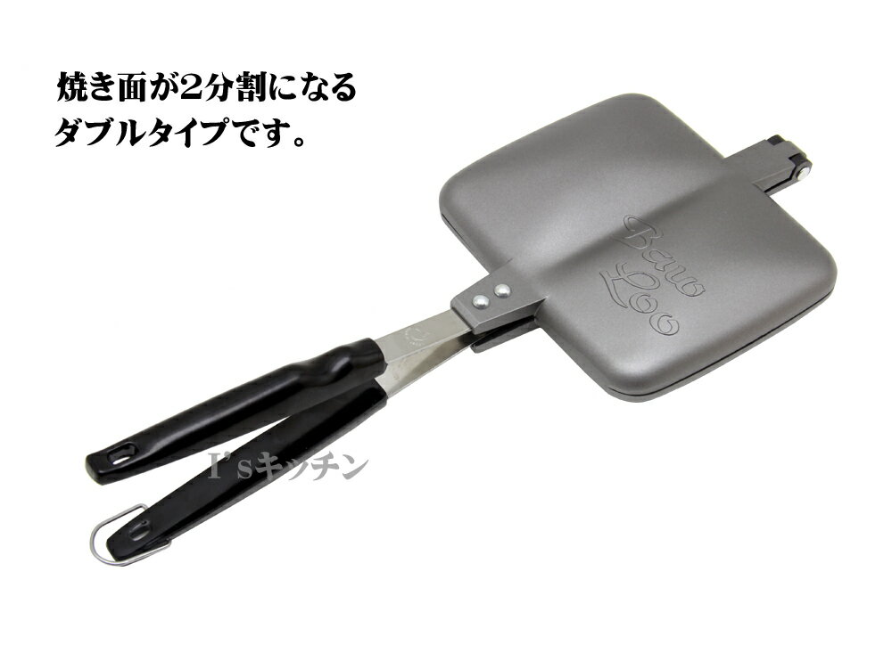 BAWLOO���Х��롼 ����ɥ��å��ȡ������������֥롡[�ۥåȥ���ɥ᡼���� �ۥåȥ���ɥȡ������� ������ ���ڤ���]��15���ޤǤ���ʸ�������вٲġ�