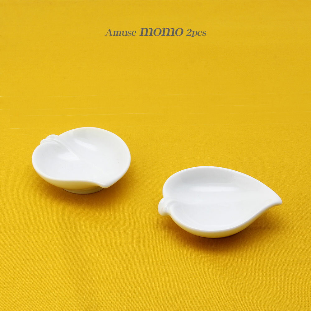 Rakuten - 桃の葉の小皿　momo　アミューズ　2個組　日本製　[葉っぱ小皿・ミニ・皿・器・前菜・盛り付け・オードブル・小鉢]
