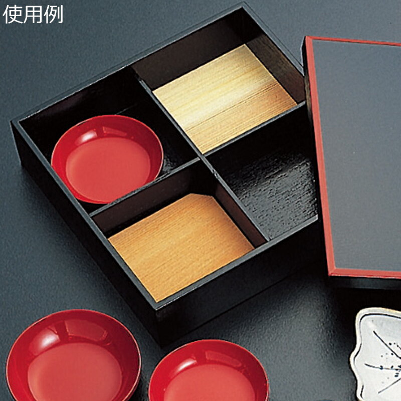 日本製　朱中皿　【5枚組】　（松花堂弁当用）　和食器 2