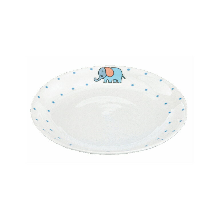 樂天商城 - ★お子様・幼児用食器　日本製　高強度磁器　ぞうさん　6インチパン皿　Φ15.9cm　[平皿・浅皿・プレート]　　[10個以上でご注文ください。]