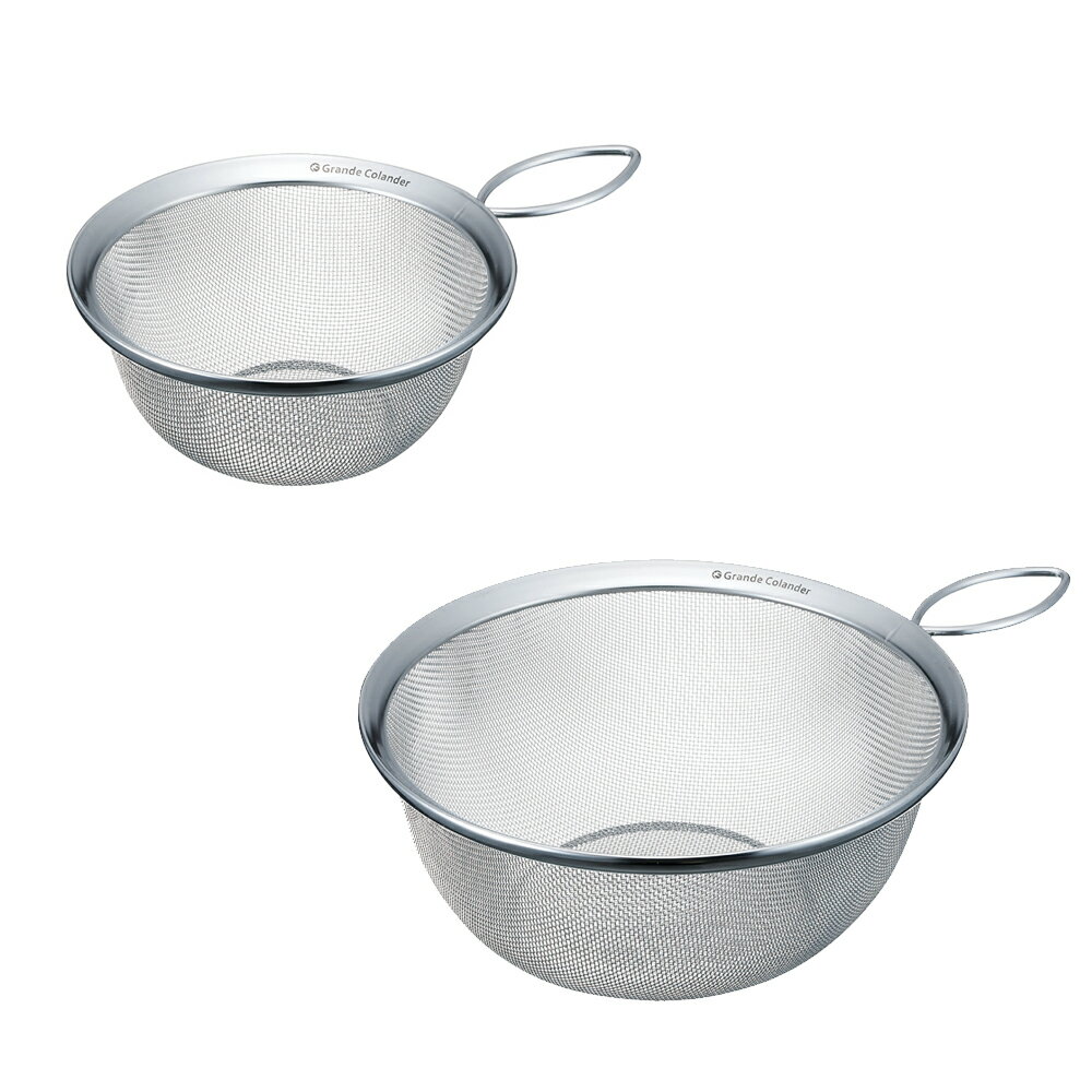 ǥ꡼ա16cm+22cmåȡGrande Colander leaf KL-16 KL-22) 16å...