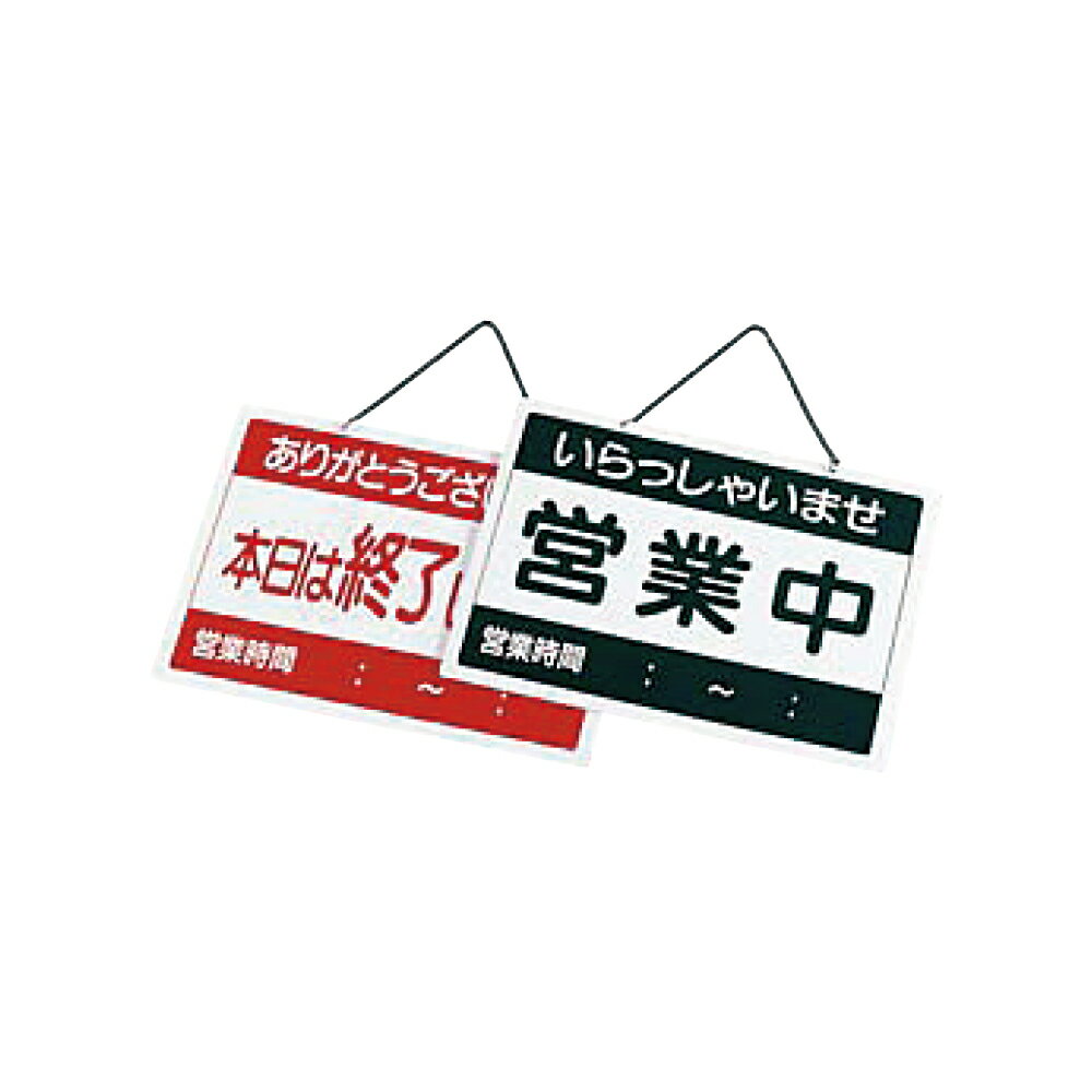  Ķ滥ֱĶסϽλޤסС֥롡ŹƬ[ġץ졼]