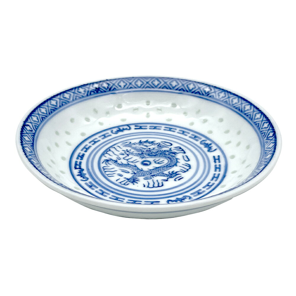 【2個組】景徳鎮 ホタル陶器 取皿 龍 Φ14cm 【中華食器 蛍 中国伝統 小皿 取り分け皿 】
