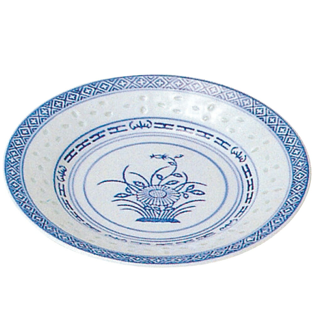 楽天市場】中国食器（食器｜食器・カトラリー・グラス