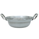【セイロ鍋】 IH対応セイロ用鍋 24cm