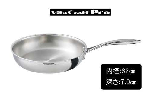Vita Craft　Pro　ビタクラフト　プロ　フライパン　　No.0316 　　32cm