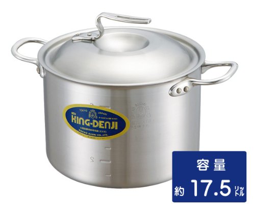 ニューキングデンジ　半寸胴鍋　33cm　17.5リットル　　業務用ステンレス鍋　メジャー付