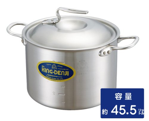 乐天商城 - ニューキングデンジ　半寸胴鍋　45cm　45.5リットル　　業務用ステンレス鍋　メジャー付