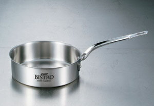 三層クラッド　ビストロ片手鍋　浅型　18cm（蓋なし）