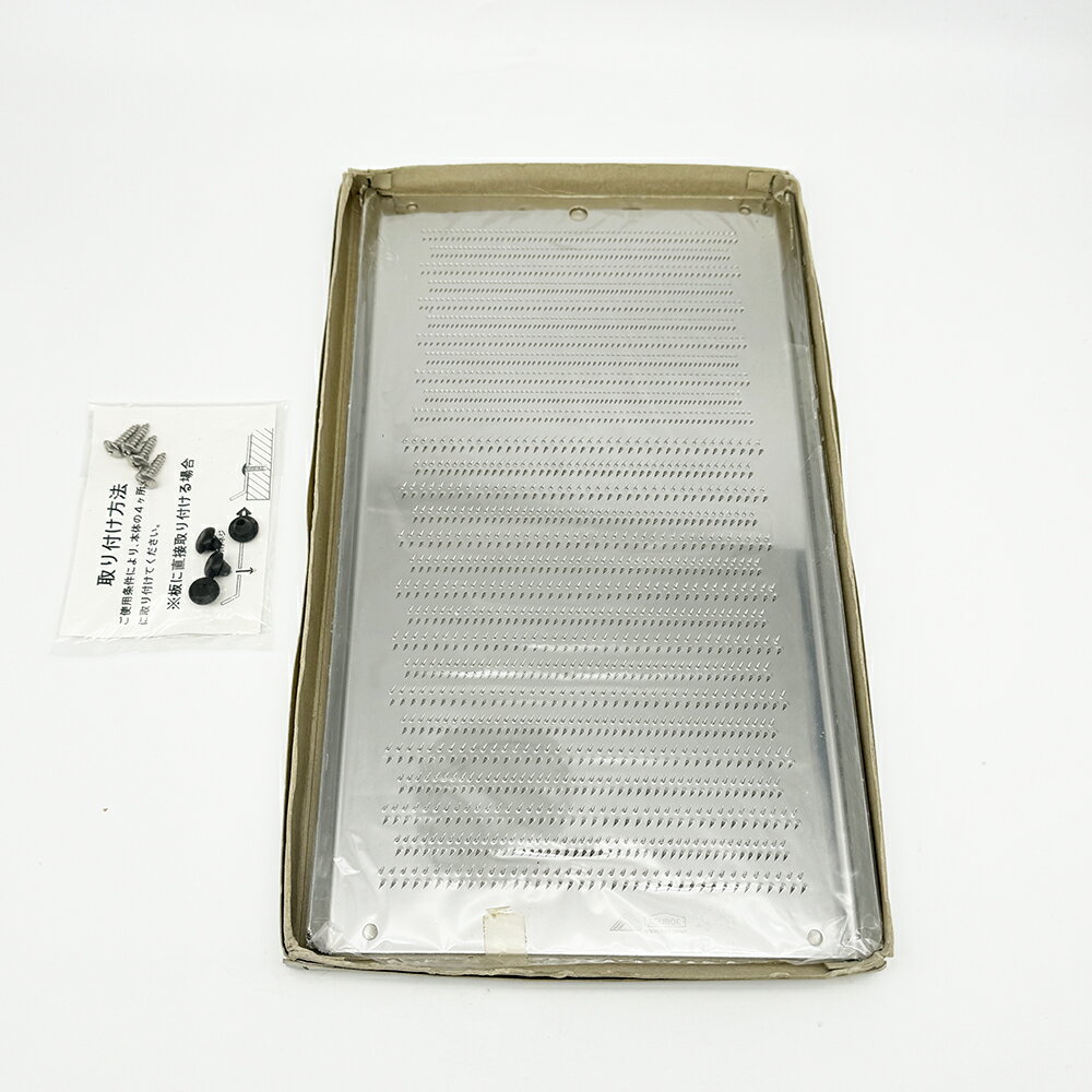 Rakuten - ツボエ　ステンレススーパーハイカット板おろし　190mm×335mm　滑り止めゴム・取り付けネジ付　【未使用品・アウトレット】