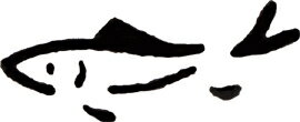 焼印（焼き印・烙印）　【鮎】