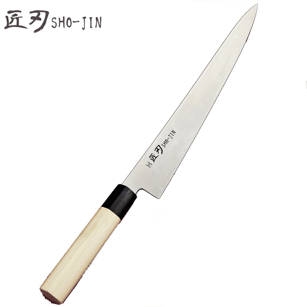 日本製 匠刃 SHO-JIN イノックス和式 和筋引 24cm 【 5丁組 】 INOX Japanese Style Slicer 24cm 5 sets